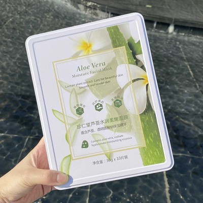 珍仁堂铁盒10片装积雪草烟酰胺芦荟玫瑰面膜补水保湿柔嫩提亮蚕丝图2