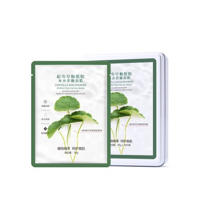 珍仁堂铁盒10片装积雪草烟酰胺芦荟玫瑰面膜补水保湿柔嫩提亮蚕丝图4