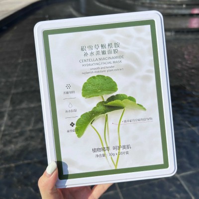 珍仁堂铁盒10片装积雪草烟酰胺芦荟玫瑰面膜补水保湿柔嫩提亮蚕丝图3