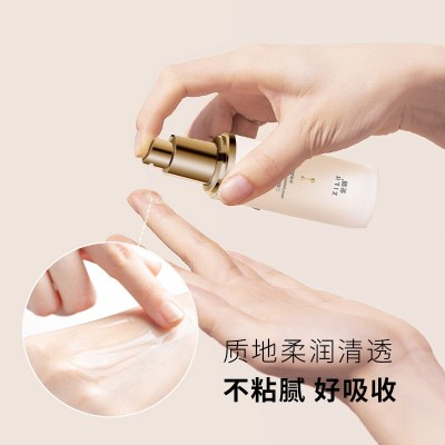 紫璐二裂酵母精华液晶透滋润焕亮焕活多肽肌肤保湿滋养柔国货精品图2
