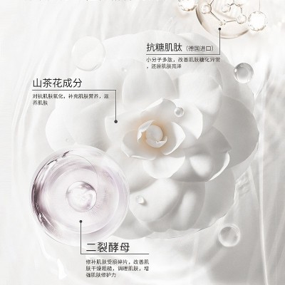 紫璐二裂酵母精华液晶透滋润焕亮焕活多肽肌肤保湿滋养柔国货精品图4