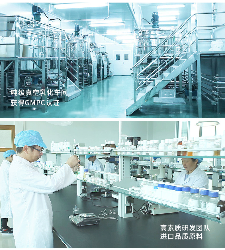 详情通版790_05