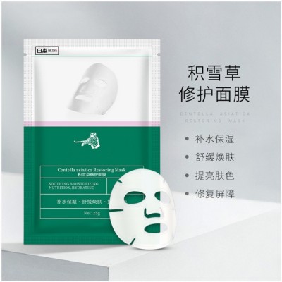 积雪草面膜修护保湿补水 护肤补水嫩滋养保湿面膜玻尿酸厂家代发图2