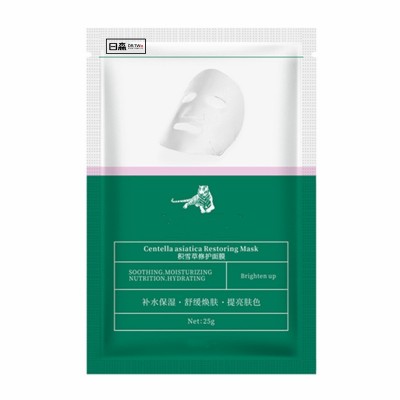 积雪草面膜修护保湿补水 护肤补水嫩滋养保湿面膜玻尿酸厂家代发图5