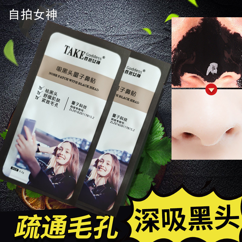 1黑色已经搞好的