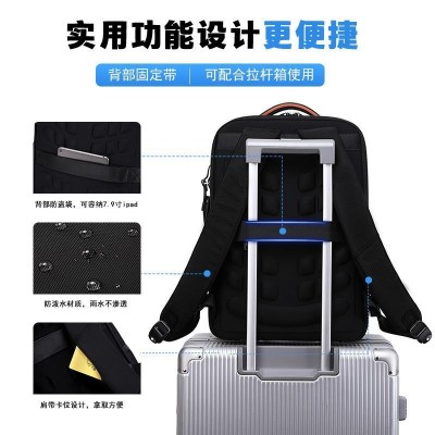 2023新款男士双肩包商务背包韩版大容量电脑包跨境专供大 容量肩包图2