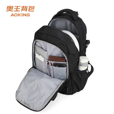 奥王2023新款休闲简约学生书包加厚透气背包护脊按摩多功能双肩包图4