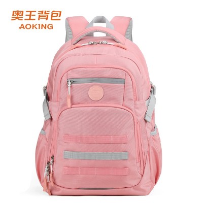 奥王2023新款休闲简约学生书包加厚透气背包护脊按摩多功能双肩包图3