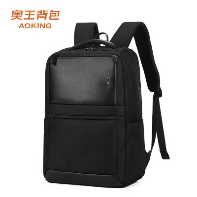 奥王简约商务双肩包USB充电数据线防泼水背包笔记本电脑 包批发图2