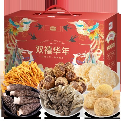 山珍菌菇干货礼盒年货中秋香菇本草银耳红枣大礼包羊肚菌汤包礼品图4