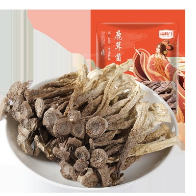 【集采】鹿茸菌干货50g 鹿茸菇新鲜脆脆菇干姑产煲汤蘑菇图4