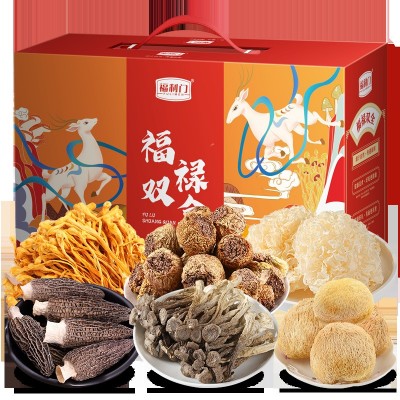 山珍菌菇干货礼盒年货中秋香菇本草银耳红枣大礼包羊肚菌汤包礼品图4
