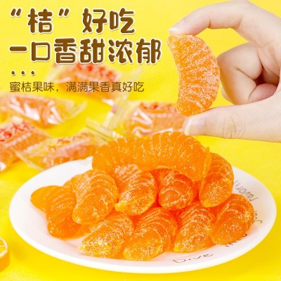 468g袋装橘子味软糖大吉大利结婚喜糖怀旧童年零食糖果水果糖批发图3