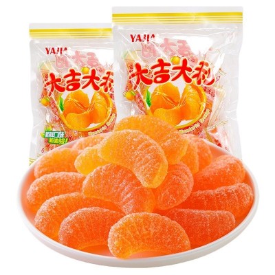 468g袋装橘子味软糖大吉大利结婚喜糖怀旧童年零食糖果水果糖批发图4