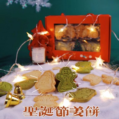 圣诞曲奇圣诞节饼干姜饼人伴手礼物送礼品盒装告白零食 厂家直销图3