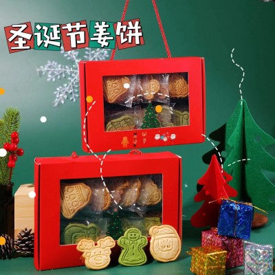 圣诞曲奇圣诞节饼干姜饼人伴手礼物送礼品盒装告白零食 厂家直销图2