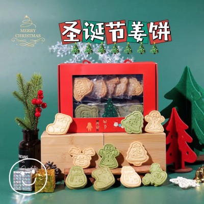 圣诞曲奇圣诞节饼干姜饼人伴手礼物送礼品盒装告白零食 厂家直销图4