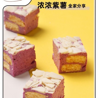 景区热卖特产厂家青麦手工牛轧大片裸装牛乳派伴手礼网红 零食年货图3
