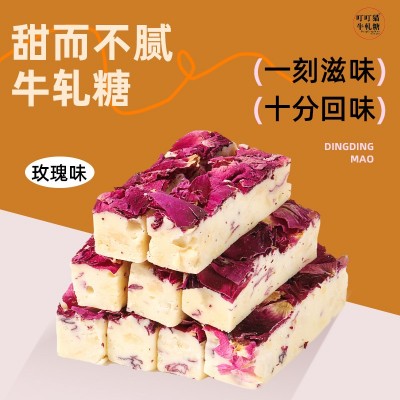 景区热卖特产厂家青麦手工牛轧大片裸装牛乳派伴手礼网红 零食年货图6