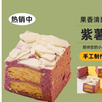 景区热卖特产厂家青麦手工牛轧大片裸装牛乳派伴手礼网红 零食年货图2