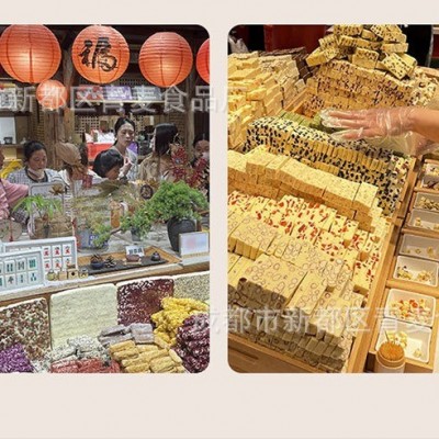 景区热卖特产厂家青麦手工牛轧大片裸装牛乳派伴手礼网红 零食年货图4