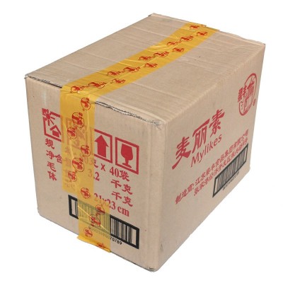 梁丰麦丽素80g/袋 儿时怀旧零食糖果 整箱40袋图5
