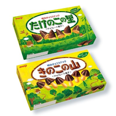 日本进口Meiji明治 蘑菇山 竹笋之山造型巧克力味饼干70g/盒可爱图5