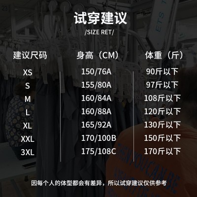 高端美雅碧德绒保暖内衣女款半高领打底衫女秋羊绒蛋白保 暖打底衫图3