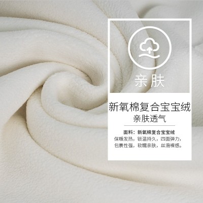 高端430g加绒加厚棉弹力保暖POLO衫男t恤商务休闲男装 保暖衬衫男图2
