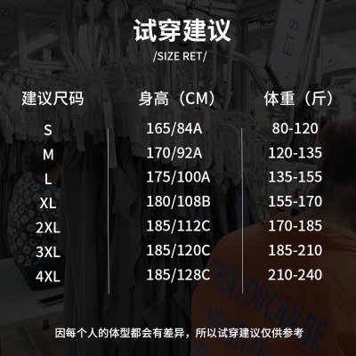 高端430g加绒加厚棉弹力保暖POLO衫男t恤商务休闲男装 保暖衬衫男图4
