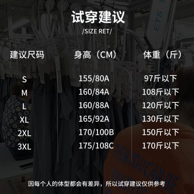 高端羊毛醋酸桑蚕丝女士堆堆领长袖修身秋冬绒腈纶外穿保 暖内衣女图3