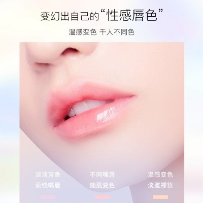 抖音爆款插花瓣果冻变色口红不沾杯干花透明保湿滋润唇部 温变唇膏图3