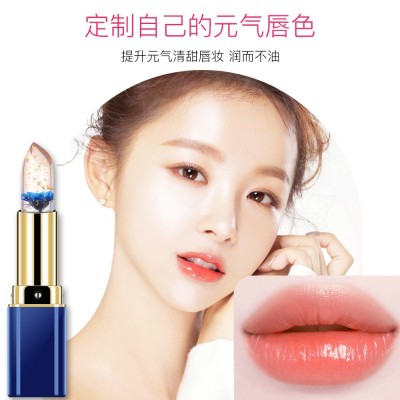 抖音爆款插花瓣果冻变色口红不沾杯干花透明保湿滋润唇部 温变唇膏图2