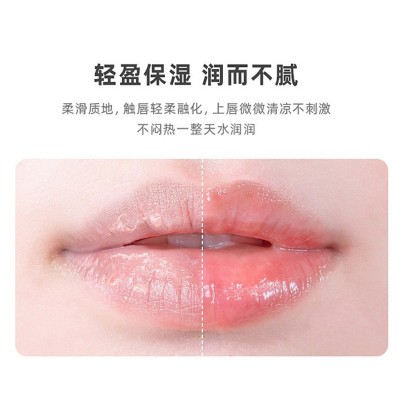 抖音直播爆款胡萝卜素变色健康口红千人千色持久保湿滋润 温变唇膏图3