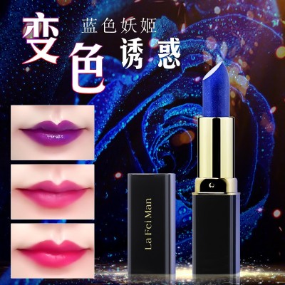 拉妃嫚蓝色妖姬温感变色口红千人千色口红不沾杯不掉色防 水润唇膏图4