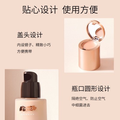 彩妆NOVO5334沁润养肤粉底液遮瑕持久不脱妆保湿椌油久 防汗水轻薄图2