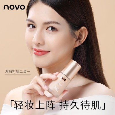彩妆NOVO5334沁润养肤粉底液遮瑕持久不脱妆保湿椌油久 防汗水轻薄图3