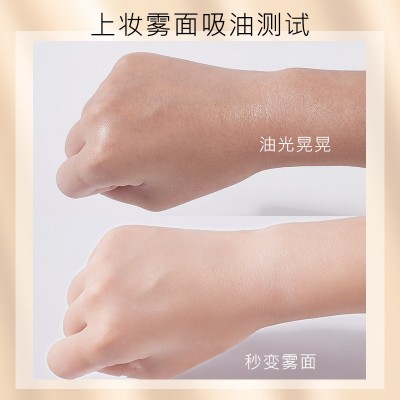 HOJO天使光感定妆蜜粉 哑光雾面轻薄不卡粉清爽自然散粉平价批发图2
