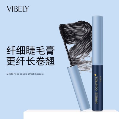 VIBELY小细管纤长防水睫毛膏 浓密持久防汗不晕染易上 手睫毛膏图3