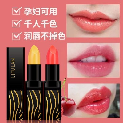 专用爆款传奇变色唇膏温变滋润保湿今生口红彩妆品牌厂家批发图2
