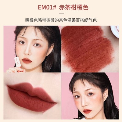 新品唇泥女主角唇釉唇蜜雾面哑光丝绒口红空气525小众学生批发图5