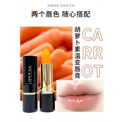 胡萝卜素变色润唇膏不易掉色保湿滋润不沾杯口红孕妇温变 唇膏批发图5