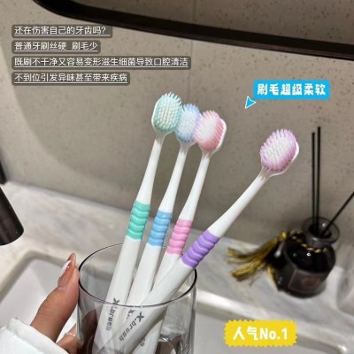美国Xbrush正品软毛牙刷高档成人牙刷独立包装旅行家庭 装牙刷批发图3
