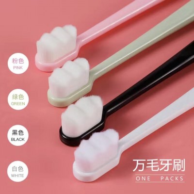 竹炭万根毛牙刷日本纳米超细软毛成人情侣家庭月子厂家批发代发图2