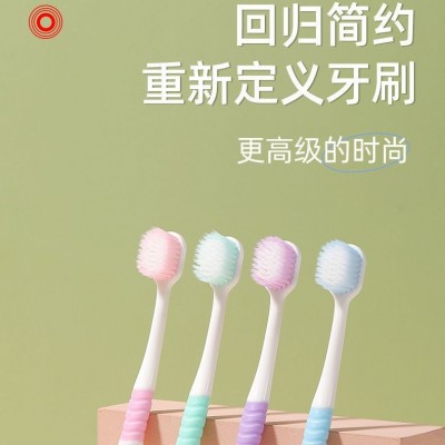 美国X-brush新款四代软毛宽头牙刷独立包装成人细毛高档旅行牙刷图4