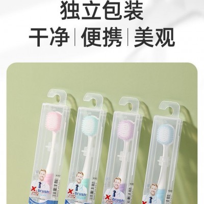 美国X-brush新款四代软毛宽头牙刷独立包装成人细毛高档旅行牙刷图2