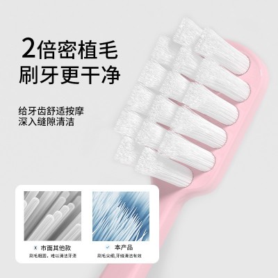 万毛牙刷软毛成人宽头柔软护龈情侣男女适用家用家庭装清洁牙缝图2