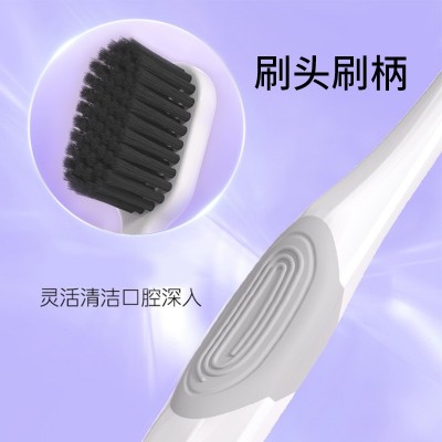 贝诺成人家用高级软毛牙刷备长炭宽头清洁护龈牙刷定制批 发正品图4