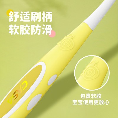 儿童牙刷3-6-12岁呵护宝宝牙龈马卡龙软毛儿童牙刷正品批发定制图3