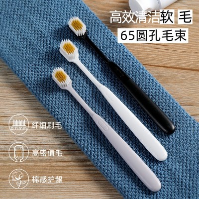 RAOYI新款日式软毛牙刷3支装 宽头成人家用情侣牙刷厂 家现货批发图3